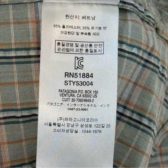 Patagonia Worn Wear M's Puckerware Shirt matcha green SZ L organic cotton blend - Picture 9 of 10